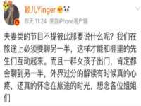 上海月测包装科技有限公司
