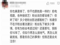上海月测包装科技有限公司