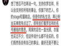 上海月测包装科技有限公司