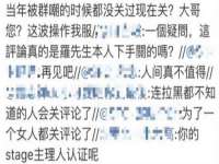 上海月测包装科技有限公司