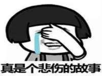 上海月测包装科技有限公司