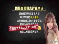 上海月测包装科技有限公司