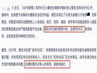 上海月测包装科技有限公司