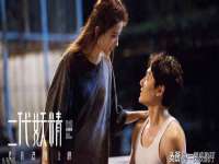 上海月测包装科技有限公司