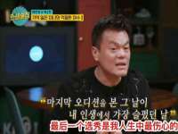上海月测包装科技有限公司
