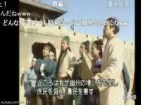 上海月测包装科技有限公司