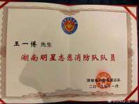 上海月测包装科技有限公司