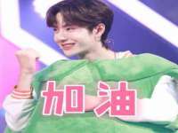 上海月测包装科技有限公司