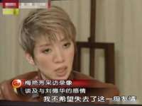 上海月测包装科技有限公司