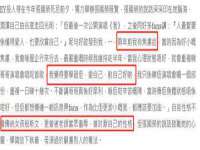 上海月测包装科技有限公司