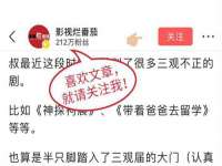 上海月测包装科技有限公司