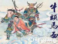 上海月测包装科技有限公司