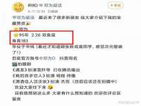 上海月测包装科技有限公司