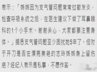 上海月测包装科技有限公司