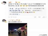 上海月测包装科技有限公司