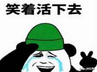 上海月测包装科技有限公司