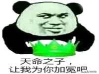 上海月测包装科技有限公司
