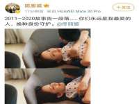 上海月测包装科技有限公司