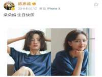 上海月测包装科技有限公司