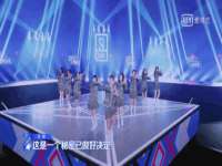 上海月测包装科技有限公司