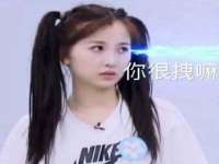 上海月测包装科技有限公司