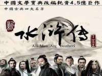 上海月测包装科技有限公司