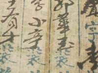 上海月测包装科技有限公司