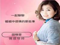 上海月测包装科技有限公司