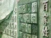 上海月测包装科技有限公司