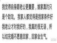 上海月测包装科技有限公司
