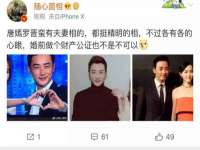 上海月测包装科技有限公司