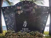 上海月测包装科技有限公司