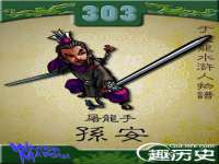 上海月测包装科技有限公司