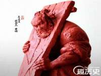 上海月测包装科技有限公司