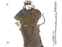 上海月测包装科技有限公司