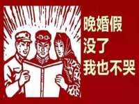 上海月测包装科技有限公司