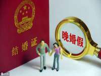 上海月测包装科技有限公司