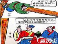 上海月测包装科技有限公司