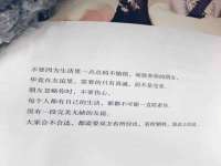 上海月测包装科技有限公司