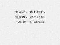 上海月测包装科技有限公司