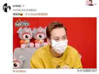 上海月测包装科技有限公司