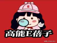 上海月测包装科技有限公司