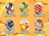 上海月测包装科技有限公司