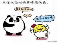 上海月测包装科技有限公司