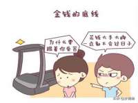 上海月测包装科技有限公司