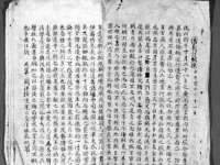 上海月测包装科技有限公司