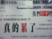 上海月测包装科技有限公司