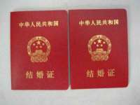 上海月测包装科技有限公司