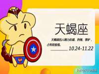上海月测包装科技有限公司