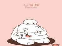 上海月测包装科技有限公司